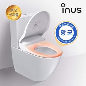 신제품 국내생산 이누스 변기온열시트 항균시트 완벽방수 3단온도조절 무소음 IS-300