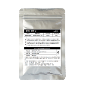 미역국소스 미역국전문점 사부의소스
