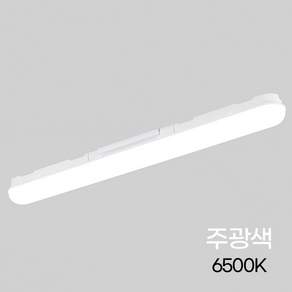 비츠온 LED 일자등 천장등