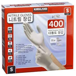 [커클랜드] KIRKLAND 코스트코 다용도장갑