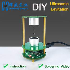 DIY 초음파 부상 키트 플로팅 스탠딩 웨이브 컨트롤 DIY 납땜 프로젝트 전자 키트 어쿠스틱 서스펜션 12V