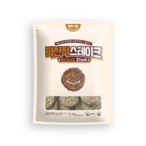 떡산적 맘모스 스테이크