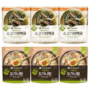 한촌설렁탕 도가니탕 + 한촌 소고기 미역국