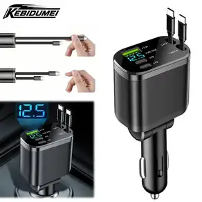 MEI 50W 5IN 개폐식 차량용 충전기 고속 충전 코드 USB 라이터 어댑터 자동차 액세서리