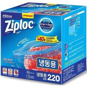 지퍼백 냉동 중형 220매