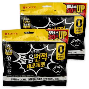 롯데 확 깨는 졸음번쩍껌 제로제로 리필형 졸음운전 방지 수험생