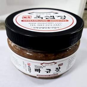 빠금장 500g