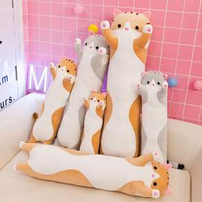 [당신의행복] 안고자는 긴 고양이 인형 베개