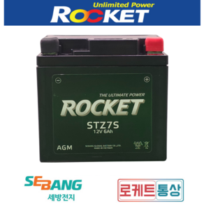 로케트 STZ7S 12V6A 엔맥스 비젼110 VS30 CBR125R 트리시티 SCR100 NMAX 제파 베테랑 YTZ7S 배터리