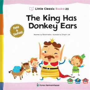 NSB9788954867023 새책-스테이책터 [The King Has Donkey Ears] -영문판-Little Classic Books 20-한국헤