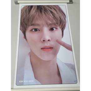김우석 X1 굿즈 족자 포스터 브로마이드