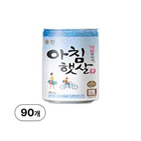아침햇살 캔