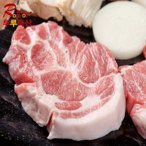 [루루축산] 돈목살 숯불구이용 500g+500g 칠레산