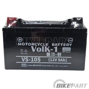 [볼크원][VS-10S] 포르자300 포르자350 욜로125 ADV350 딩크300 UHR125 밧데리(배터리)(12V 9A)