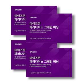파라다이스그레인 버닝 1박스 오뉴트리션