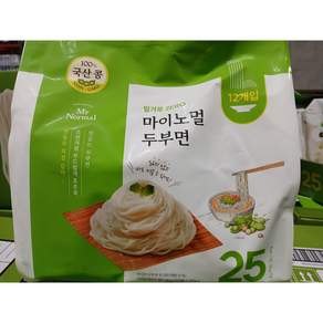 마이노멀 밀가루 ZERO 두부면