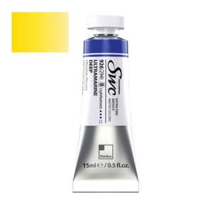 신한 수채화물감 SWC C 15ml 851 카드뮴 옐로 페일