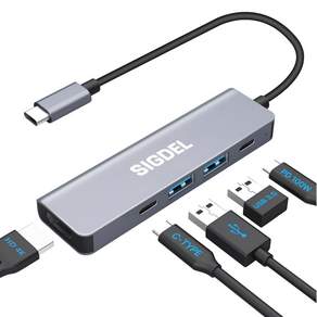 시그델 5in1 USB 3.0 C타입 겸용 멀티 허브 5포트 USB*2 C타입*2 4K HDMI PD100W 젠더 C to USB 노트북 컴퓨터 모니터 확장 포트 UH-07