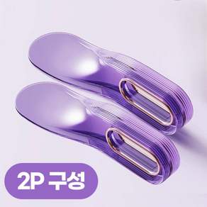 이지앤코 침대 매트리스 리프터 보조 주걱