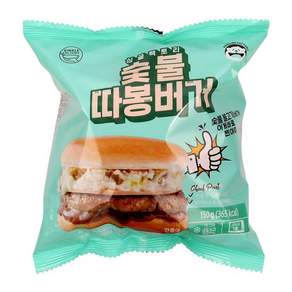 싱글팩토리 숯불따봉버거 150g 숯불그릴벅 냉동 불고기버거 즉석 군대리아 전자렌지OK