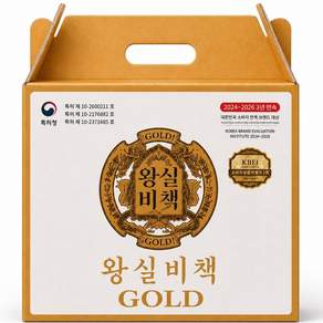 특허받은 고함량 장어즙 엑기스 선물세트