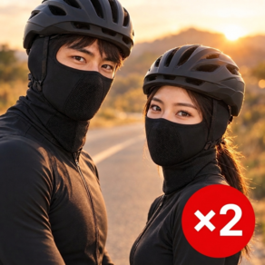 핵폭신 겨울 방한 바라클라바 1+1