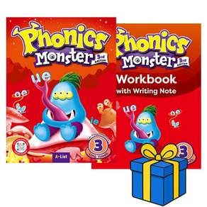 A-List 파닉스몬스터 Phonics Monster 3 세트 Student Book + Workbook 총2권 (3rd)
