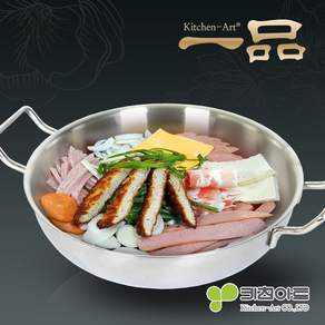 통3중 인덕션 냄비 부대찌개 전골냄비 28cm 궁중전골
