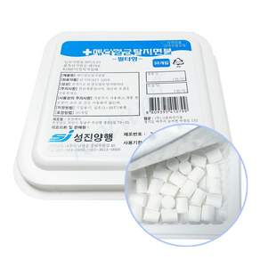 성진 멸균메디탈지면볼 필터 30개입 100 순면 소독솜