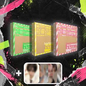 [3세트+포카6종] 보이넥스트도어 보넥도 앨범 1st Studio Album Repackage [HOME: DELUXE]일반반