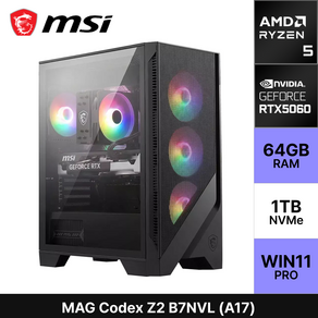 MSI MAG 코덱스 Z2 B7NVL A17 라이젠5 7000 시리즈 RTX5060