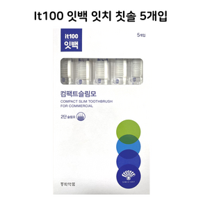 동화약품 잇백 컴팩트 슬림모 칫솔