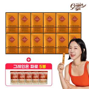 카무트 골드 카무트효소