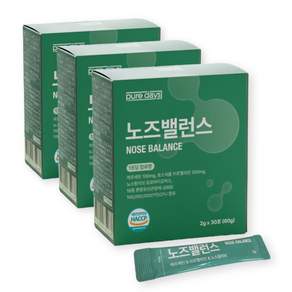 퓨어데이즈 노즈밸런스 퀘르세틴 브로멜라인 노스릴리브 특허유산균 HACCP