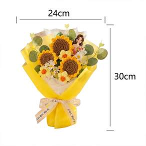 수제 뜨개 해바라기 꽃 3송이 꽃다발 졸업 시즌 선물로 동기 친구 선생님께 드리기 좋아요.