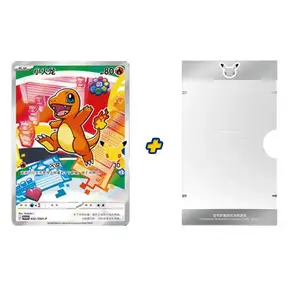 30주 기념 박스 세트 초기 파트너 일러스트레이션 플래시 카드 어 선물 상자 Ptcg