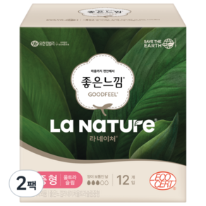 라네이처 시그니처 울트라 중형 생리대 날개형