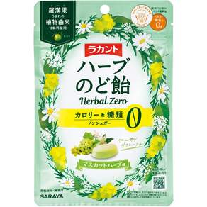 사라야 라칸트 허브 목 사탕 무스카트 허브 맛 30g×10개