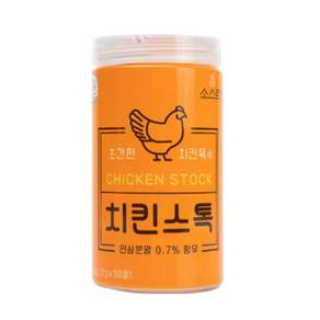 코스트코 소스락 치킨스톡 동전육수 240g(3g x 80알) 만능육수팩 동전형 육수 국물요리용 간편 육수팩