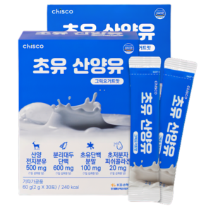 산양유 초유단백질 100% 뉴질랜드산 스틱 분말 식약처인증 HACCP