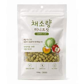 채소랑 미니트릿 강아지 다이어트 비건 야채 간식