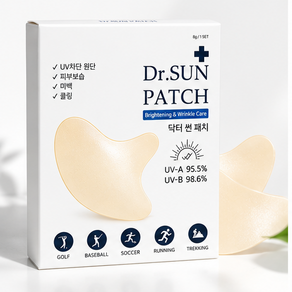 [의사가 개발한]Dr. SUN PATCH 자외선 차단 닥터 썬 패치