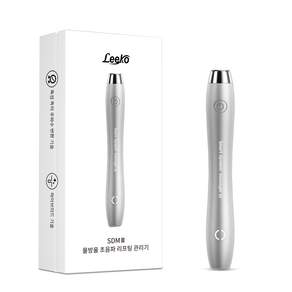 Leeko 신형 SDM 물방울 초음파 얼굴 리프팅 피부관리기 마사지기 홈케어 피부 탄력 관리