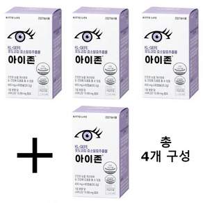 건조한 눈을 개선하는데 특허받은 눈영양제 아이존 3+1