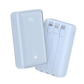 팬톤 22.5W PD 고속충전 빌트인 케이블 보조배터리 20000mAh