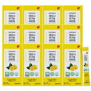 경남제약 레모나 유기농 레몬즙 원액 100% 스틱 하루레몬