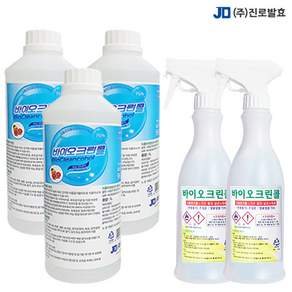진로발효 바이오크린콜 1L x 3개 ＋ 공병 2개 살균소독제 스프레이 분무기