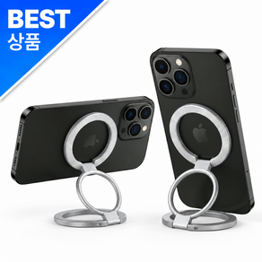LUPIC 맥세이프 그립톡 마그네틱 양면자석 링홀더