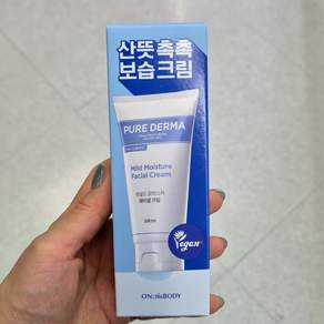 온더바디 퓨어더마 마일드 모이스처 페이셜 크림 100ml