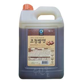 청정원 조청쌀엿 5kg X 4개 1박스